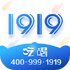 1919�Ժ�����ƽ̨