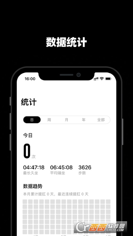  v2.0.1 ٷ