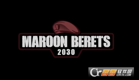 ɫñ2030 (Maroon Berets: 2030)