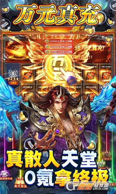 x(zhn)f߱IOS