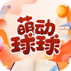 �ȶ�����(�����˶�֪ʶ)