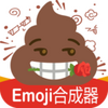���鶺Ȥemoji����ϳ�ͼ��