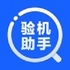 ������ּ��ٰ�v1.2 �ٷ���