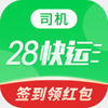 28����˾����