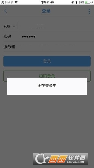 ͨappٷ 1.0.6