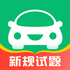�ݿ�һ��ͨ���ٰ�����app2025V10.0.1