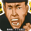������app