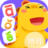 ƴ���������v1.0.2��׿��