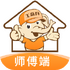 �����ʦ����appv9.65.0