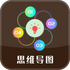 ��ͼ��ͼappv1.0.0