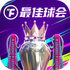 ��������ΰ�v2.6.121�ٷ���