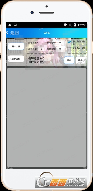 չٷ°汾app(o) V3.5.7׿