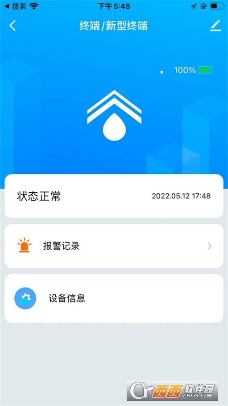 IoT Aqualarm v1.0.0