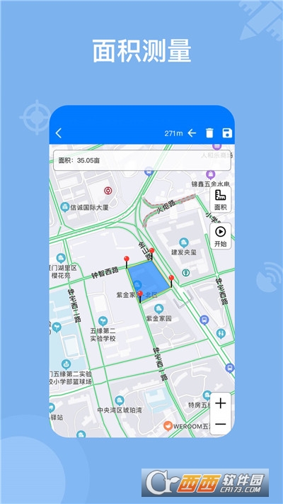 WS؈DM(fi)汾 v2.7.7