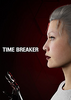 ʱ���ƻ���TIME BREAKERͼ��