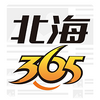 ����365��appͼ��