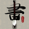 ë���鷨����app