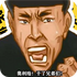 �ϰ˺�(������)v1.0
