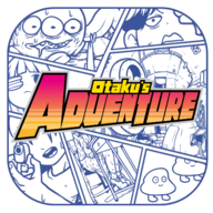 Otakus Adventure（少年的人间奇遇）手机版