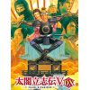 ̫����־��VDX
