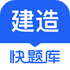 ����ʦ�����appV5.11.7