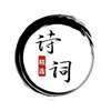 һ��ѧ��ʫ