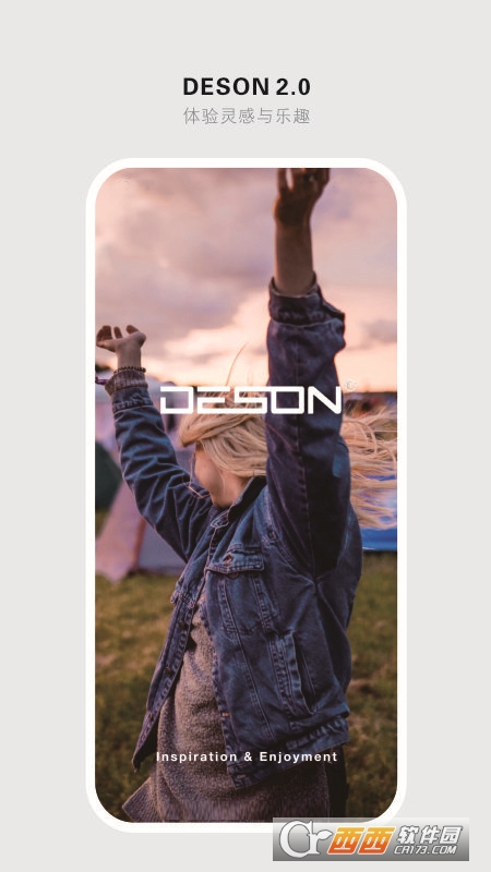 DESON((w))