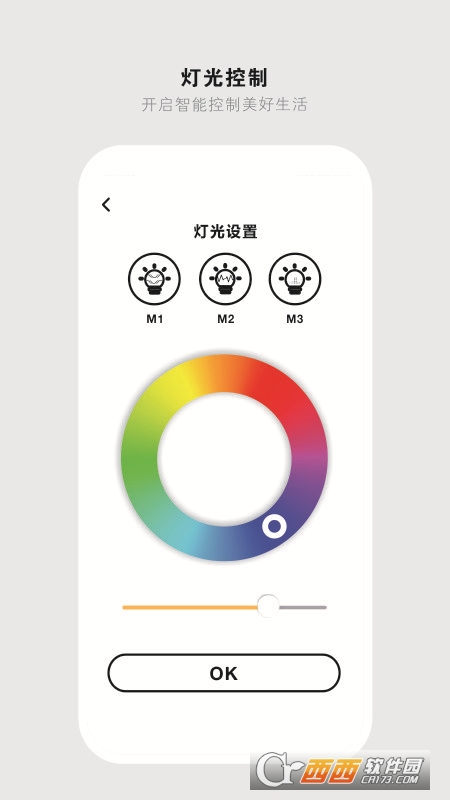 DESON((w)) v1.0.1׿