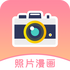 ��Ƭ�������޸���v1.5.4
