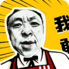 ��ӥ�����°�