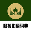 �����ʵ�app
