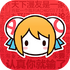 2026AcFun���°�v6.90.0.1320���°�