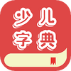 �ٶ��ֵ�app