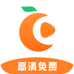 橘子视频app官方最新版v4.5.0安卓版