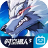 ʱ������3ios��v1.27.37