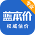 ���ֳ�����רҵ��v6.0.4
