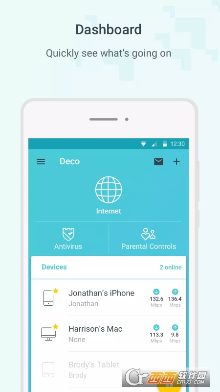 TP-Link Deco(·Où) v2.12.5 ׿