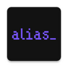 alias��������ƽ̨
