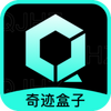 �漣����