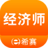 2023����ʦ�������v3.2.2 2026�ٷ����İ�