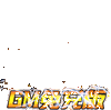 ���ذ�ҵ��GM��俨ͼ��