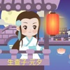 ʫ�ʴ��