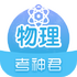 ��������v2.5.5