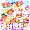 ��֮��Լ��ǧ��ǧ��