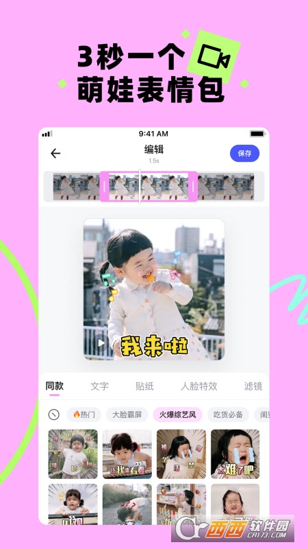 ࣌L(zhng)ӛ v1.0.600