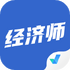 ����ʦ���Ծ����v2.1.3