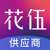 �ʻ��������鹩Ӧ��ƽ̨