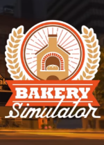 面包房模拟器Bakery Simulator