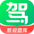 ��Уһ��ͨ2026���°����v18.6.0 ��׿��
