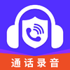 �绰¼��ȡ֤��ʦ